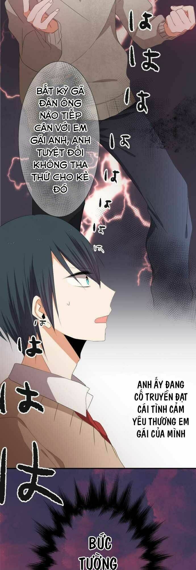 thú nhận tình cảm sao khó khăn vậy! chapter 2 29