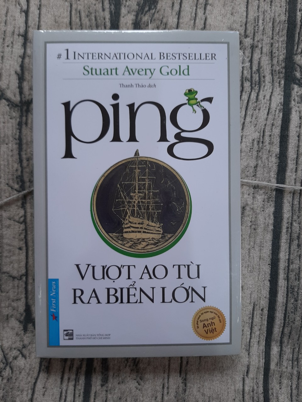 Ping - Vượt Ao Tù Ra Biển Lớn