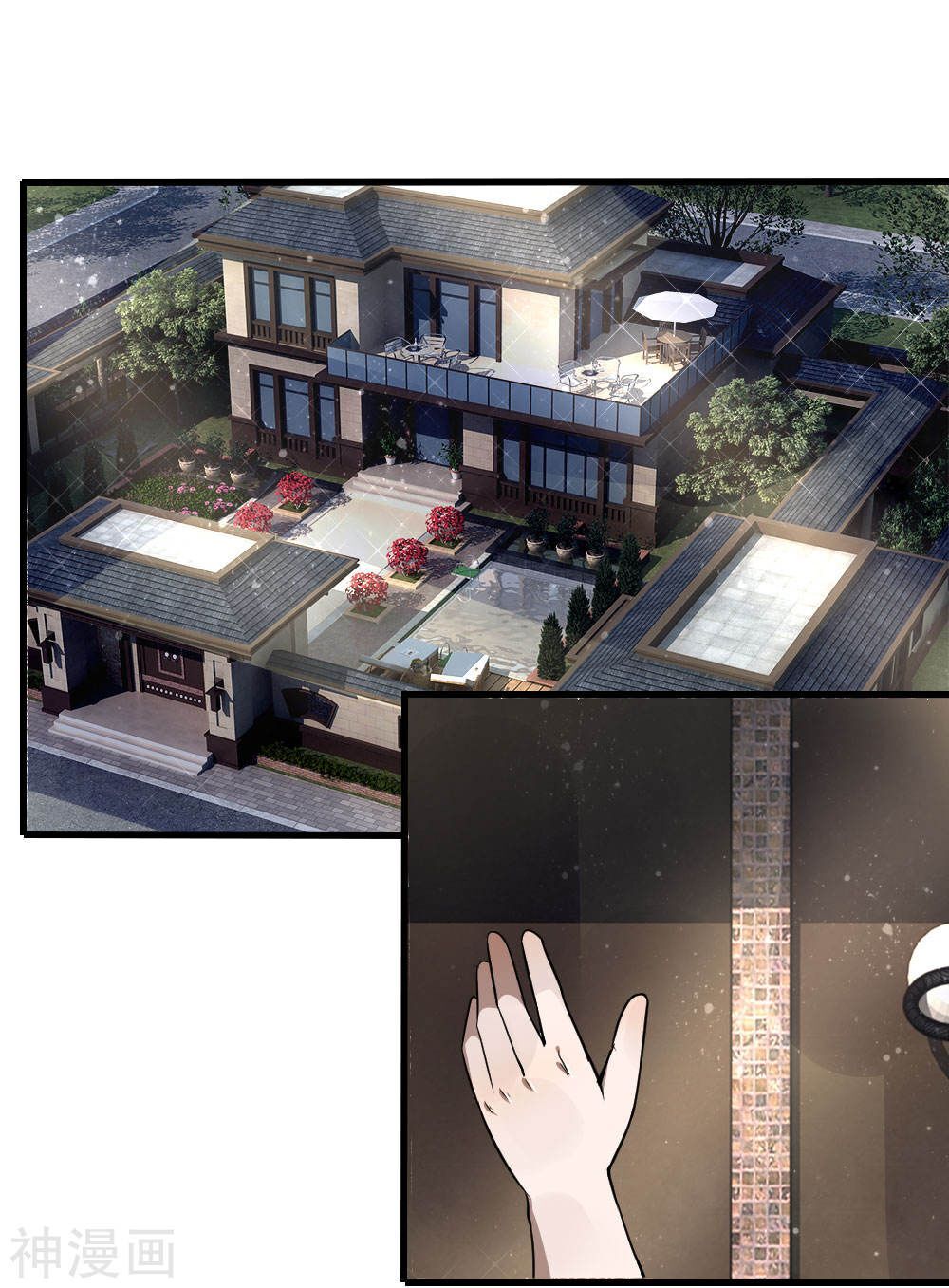 tuyệt thế binh vương chapter 93 1