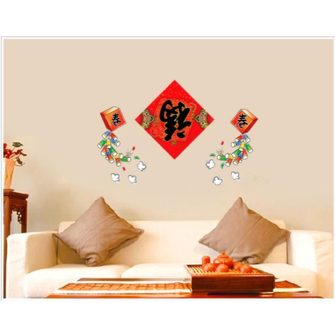 Decal trang trí Tết - Phúc lớn Xuân nhỏ cùng 2 dây pháo nhỏ