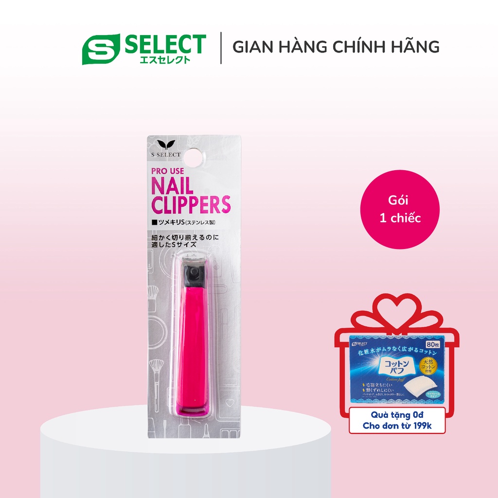 DỤNG CỤ BẤM MÓNG TAY CỠ S S SELECT PRO USE (THÉP KHÔNG GỈ)