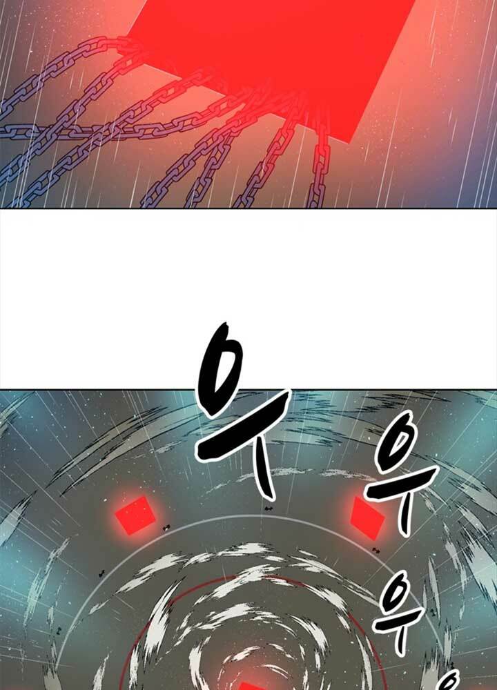 bậc thầy kiếm sư 2: arachi dị nhân đầu tiên chapter 5 90