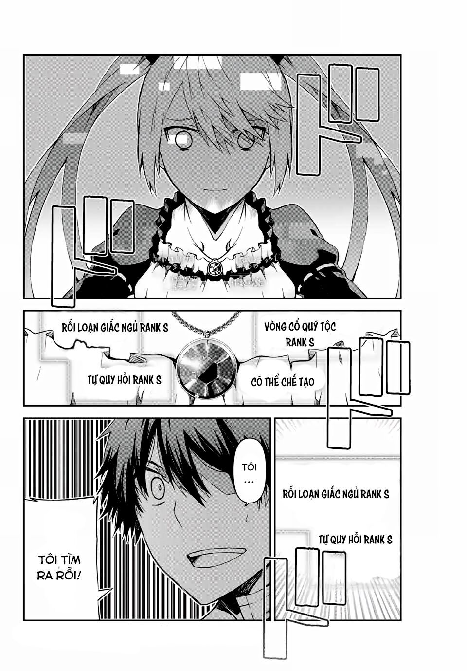 từ chức nghiệp yếu nhất trở thành "thợ rèn" mạnh nhất chapter 14 11