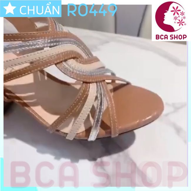 Giày cao gót nữ 7p RO449 ROSATA tại BCASHOP kiểu dáng sandal gót trụ cùng màu thân có quai cài ôm cổ chân - màu nâu bò
