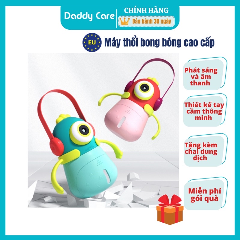 Thổi Bong Bóng Xà Phòng, Máy Bắn Monster Bubbles Mideer kèm nước bong bóng xà phòng có thể phát nhạc Cho Bé