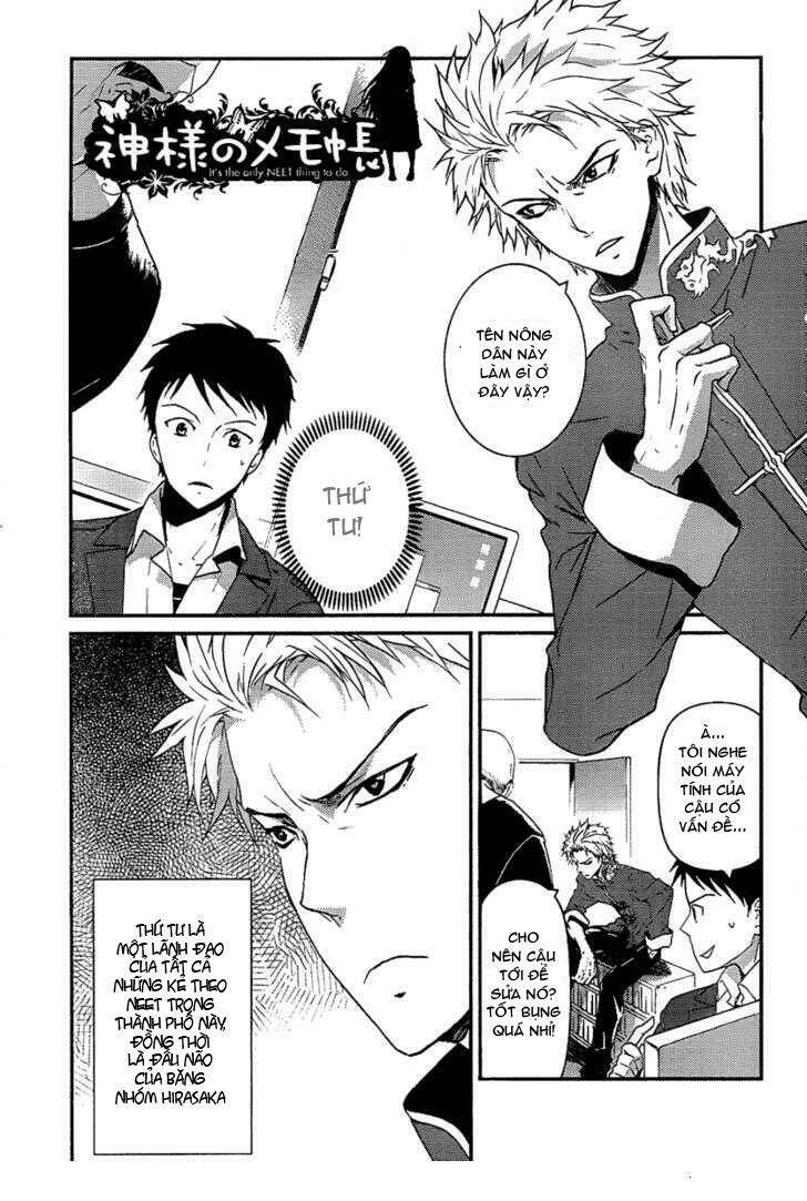 kami-sama no memo-chou chapter 4 2