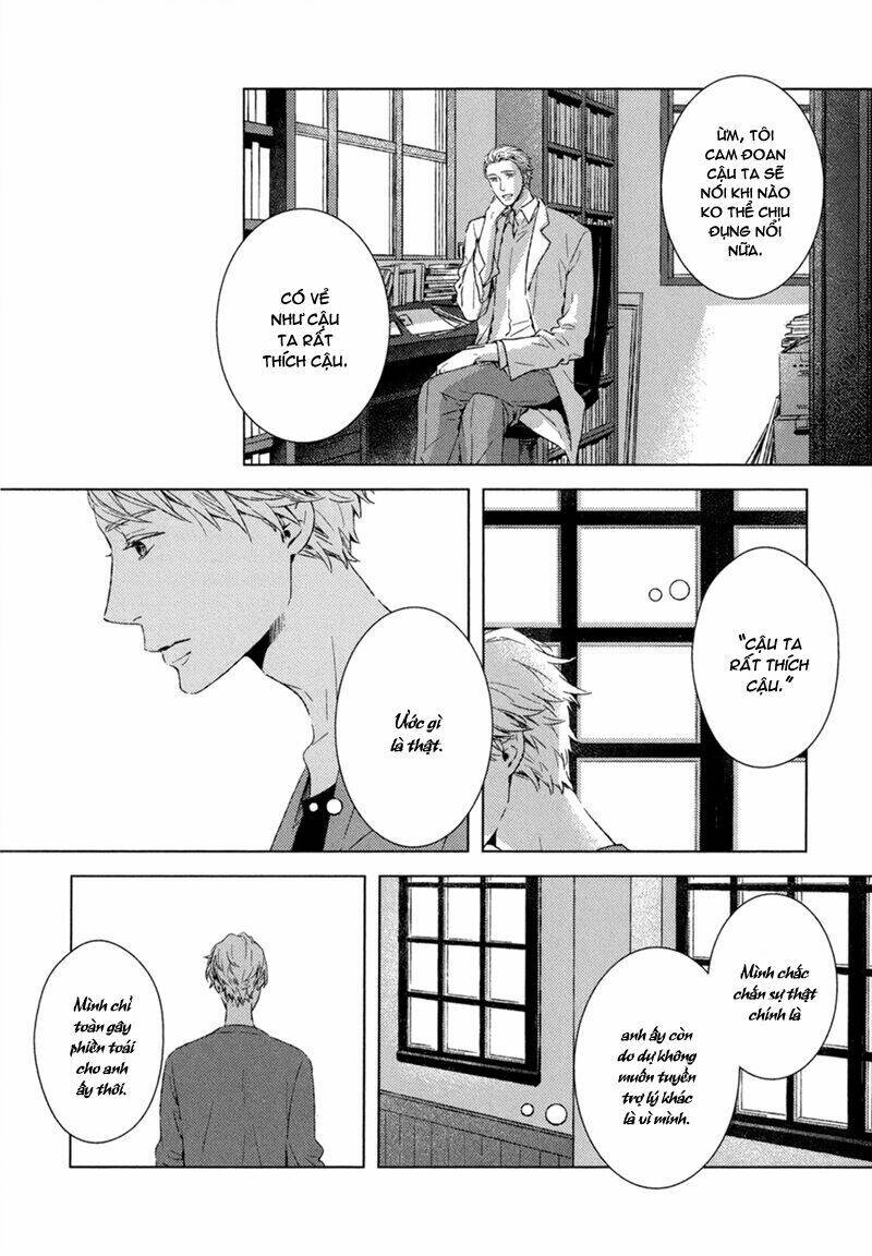tsumasaki ni kourozu chapter 3 9