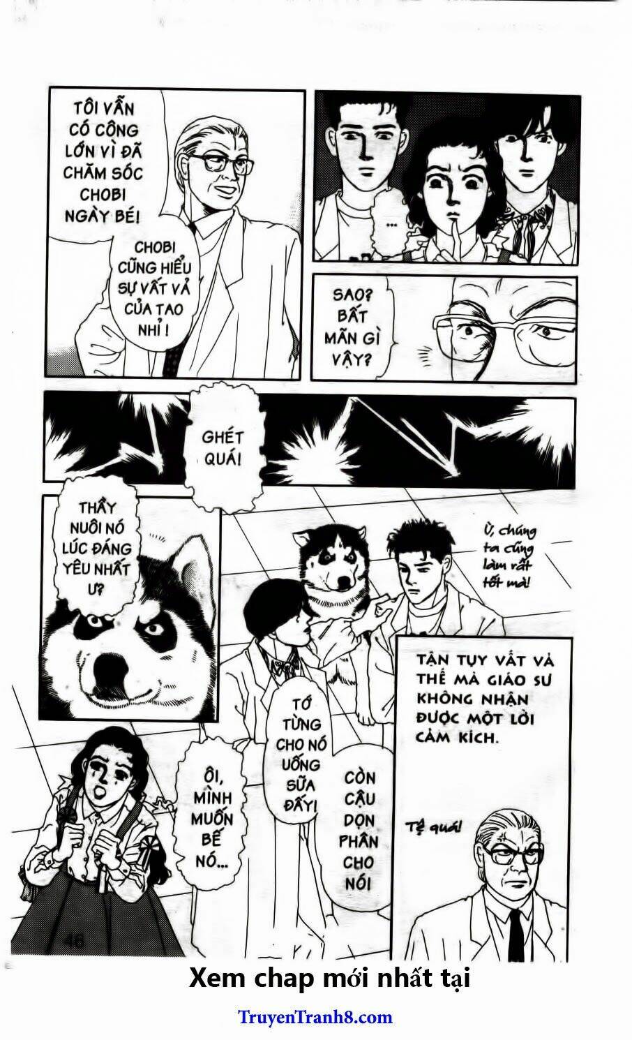 doubutsu no oishasan chapter 73 19