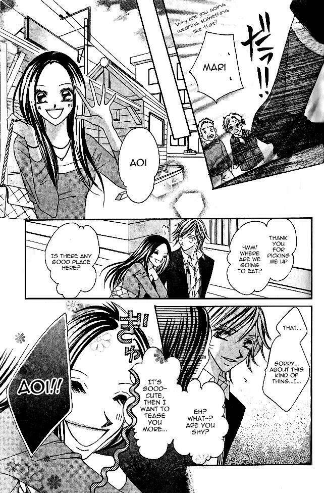 tennen kareshi host shiyou chapter 1 30