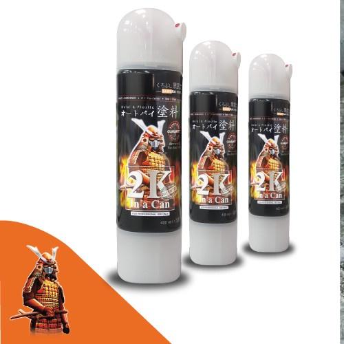 Sơn xịt Samurai Kurobushi - MÀU TRONG MỜ 2K01A (400ml)