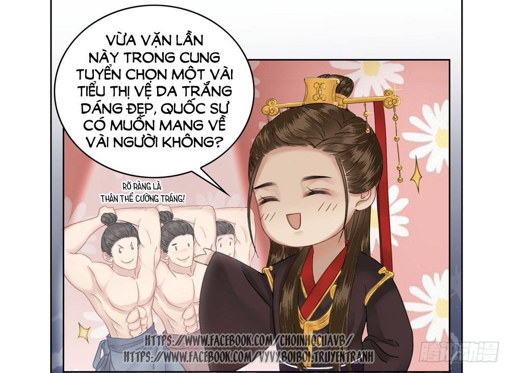 gay rồi! cái đó thành tinh rồi chapter 9 13