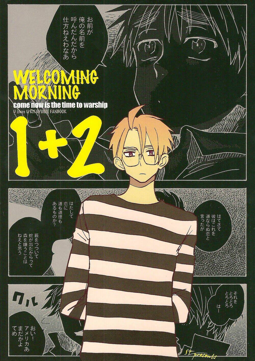 aph doujinshi - welcoming morning chapter 2 1