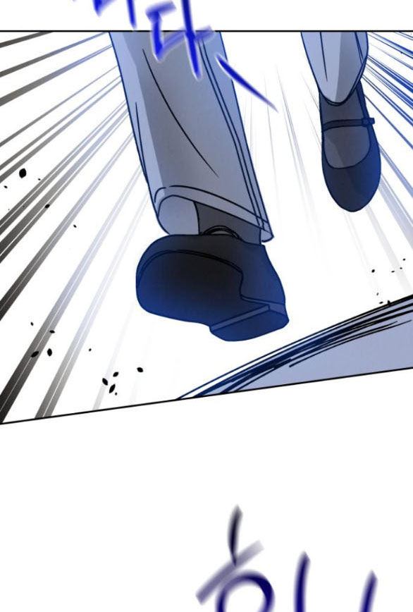 Thuyết Tình Yêu Ích Kỷ chapter 4.1 19