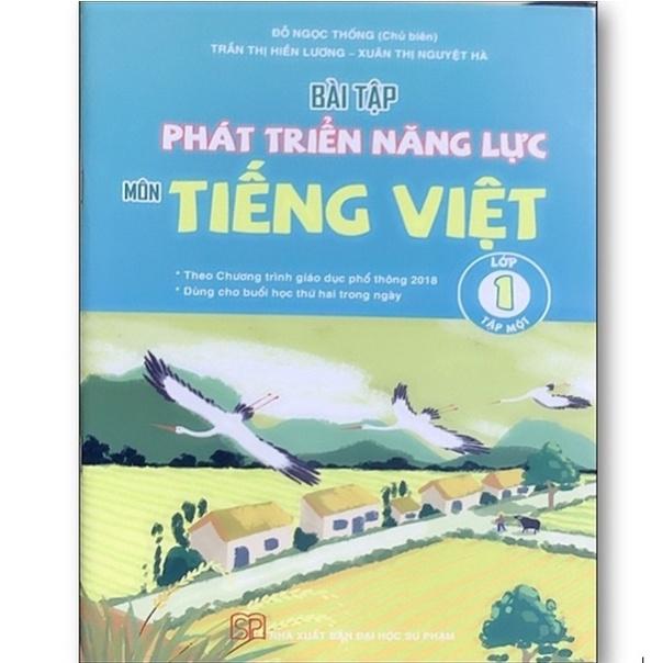 Sách - Combo Bài tập phát triển năng lực môn tiếng việt lớp 1