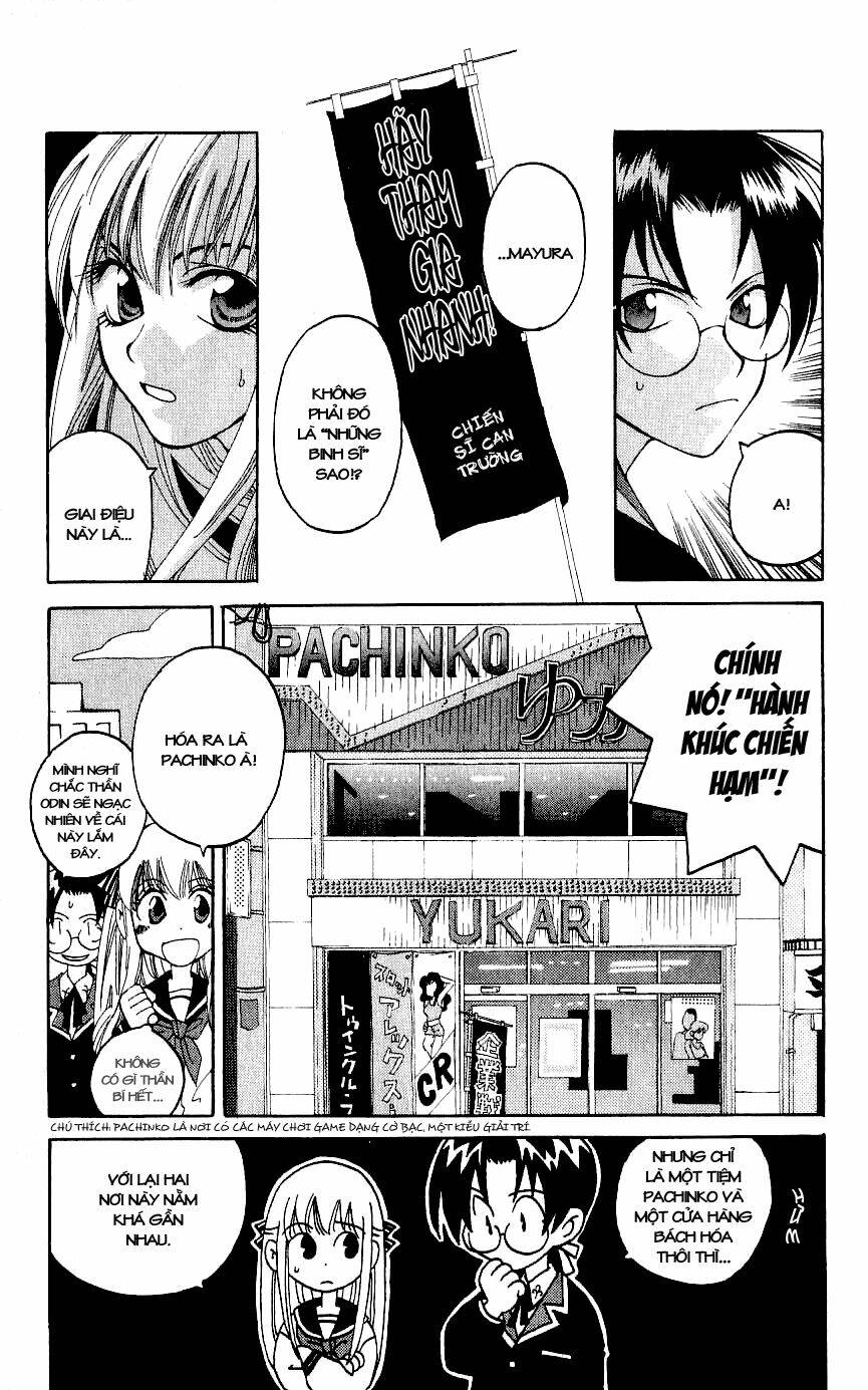 matantei loki chapter 4 22