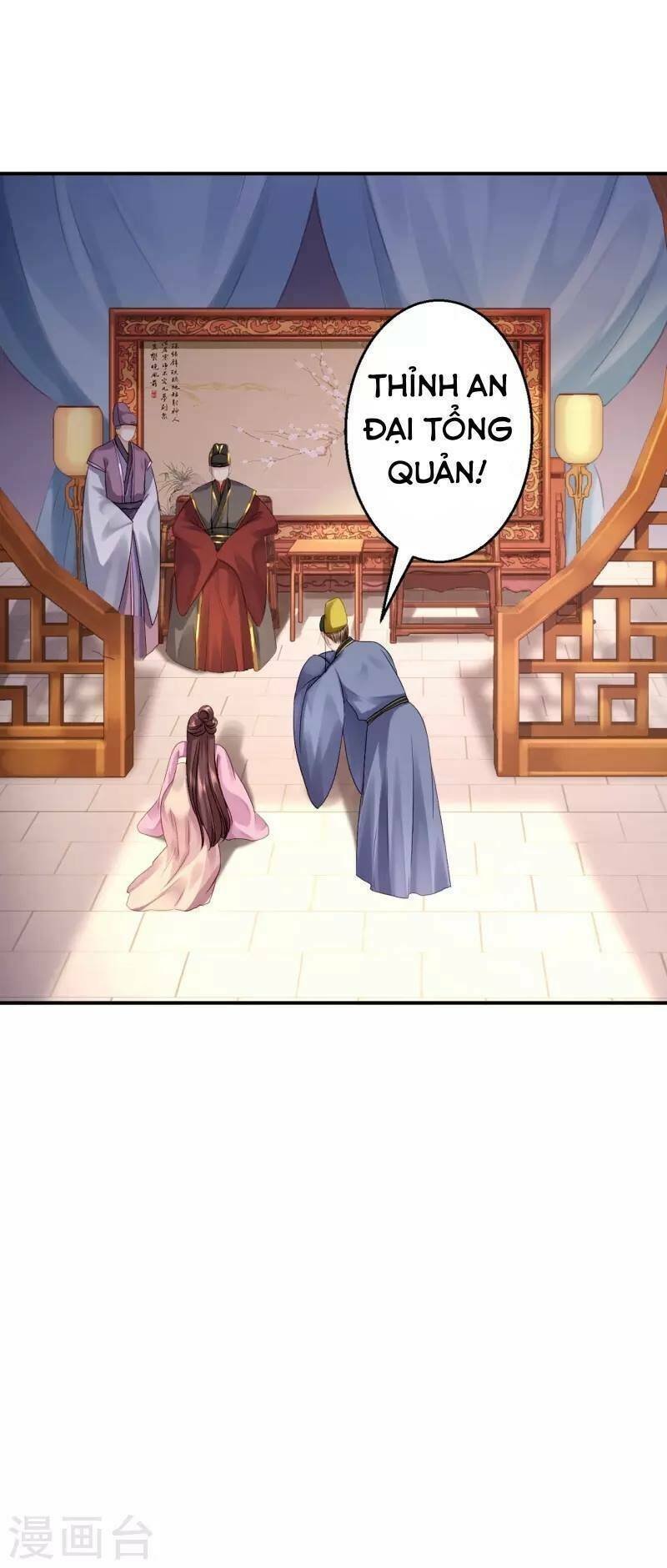 từng bước âm mưu thâm độc : huyết hoàng trở về chapter 17 21