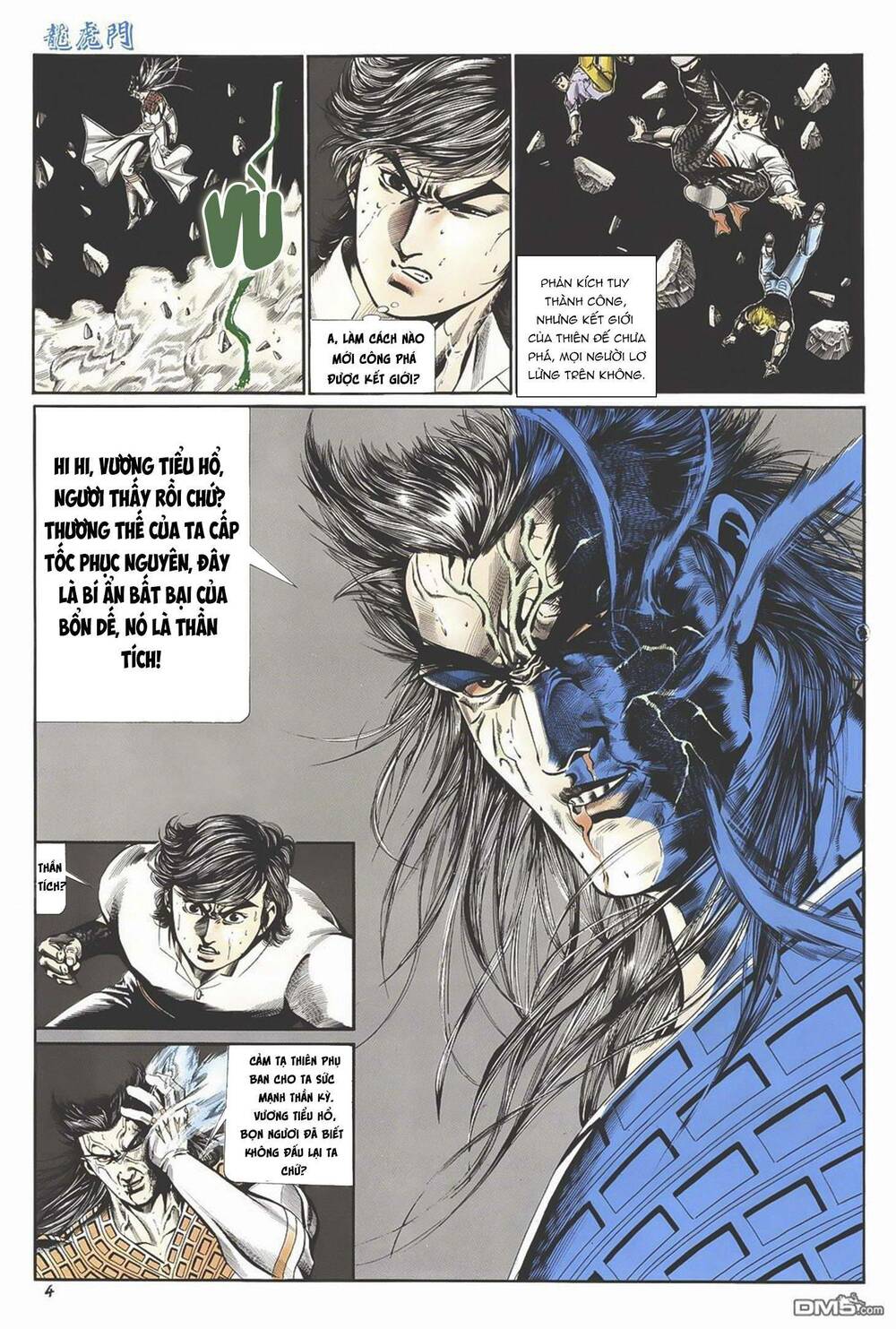 cựu tác long hổ môn chapter 1026 4