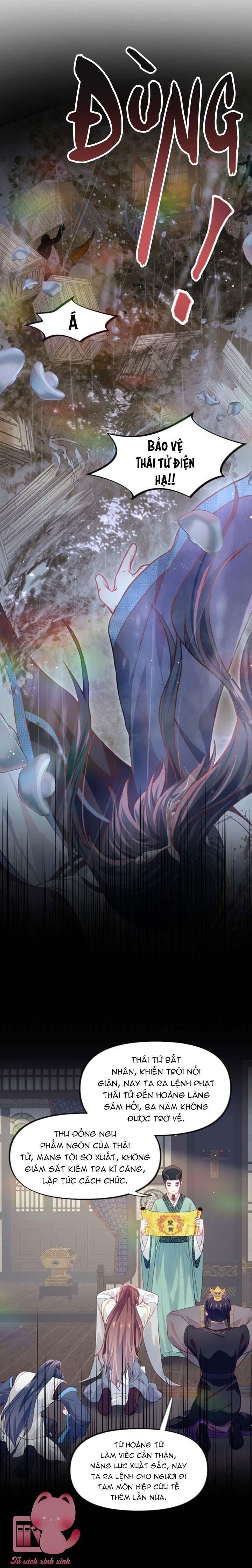 một đêm nọ đột nhiên yandere tới! chapter 90 9