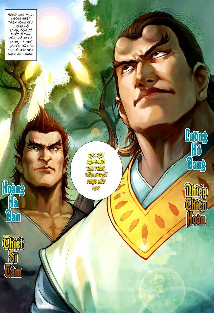 biên hoang truyền thuyết chapter 48 31