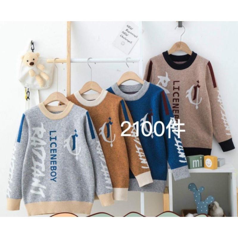 Áo len dài tay bé trai size đại chất dày dặn