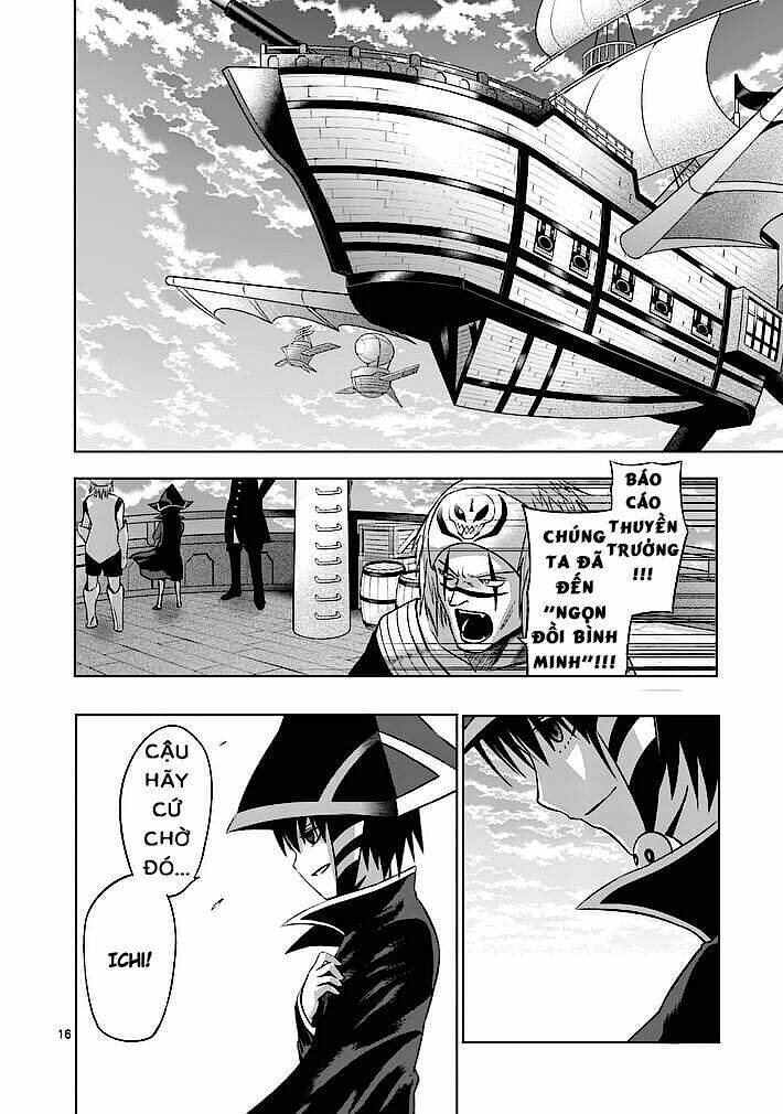 good night world chapter 12 16