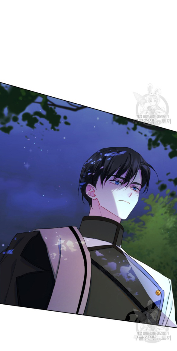 tôi đã trở thành bạn gái của nam chính chapter 29.1 8