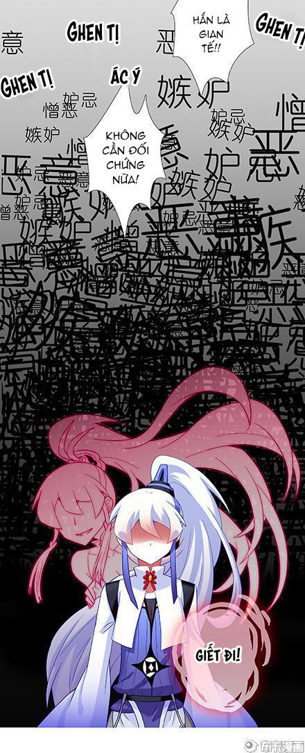 đầu óc đại sư huynh của ta rất đen tối chapter 173 3