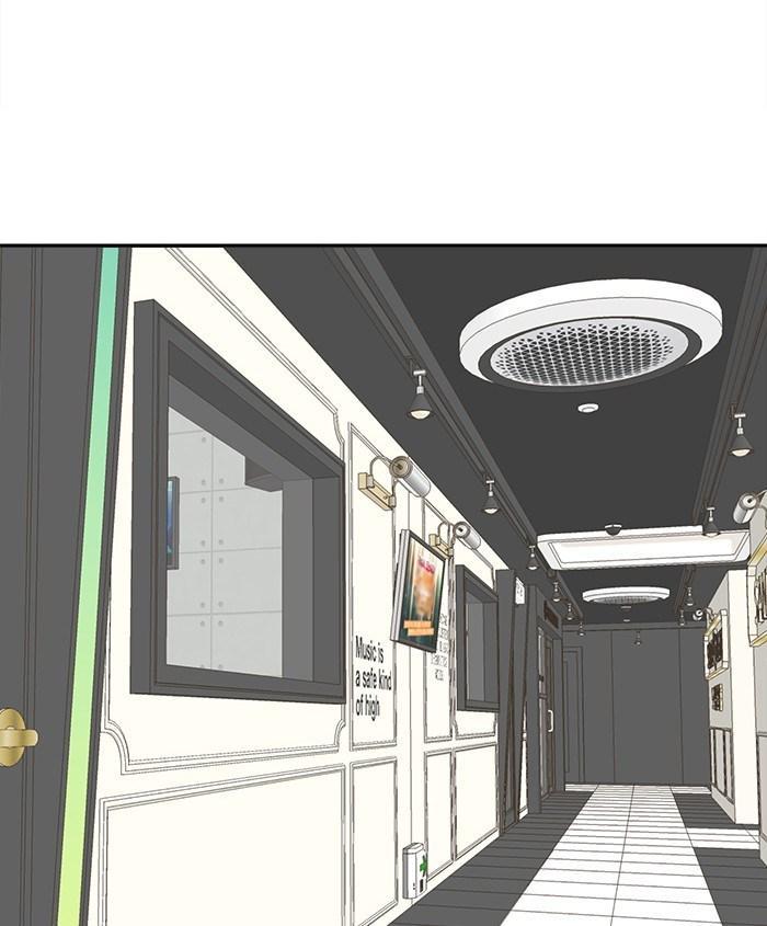 change (jinyuan) ss2 chapter 23 21