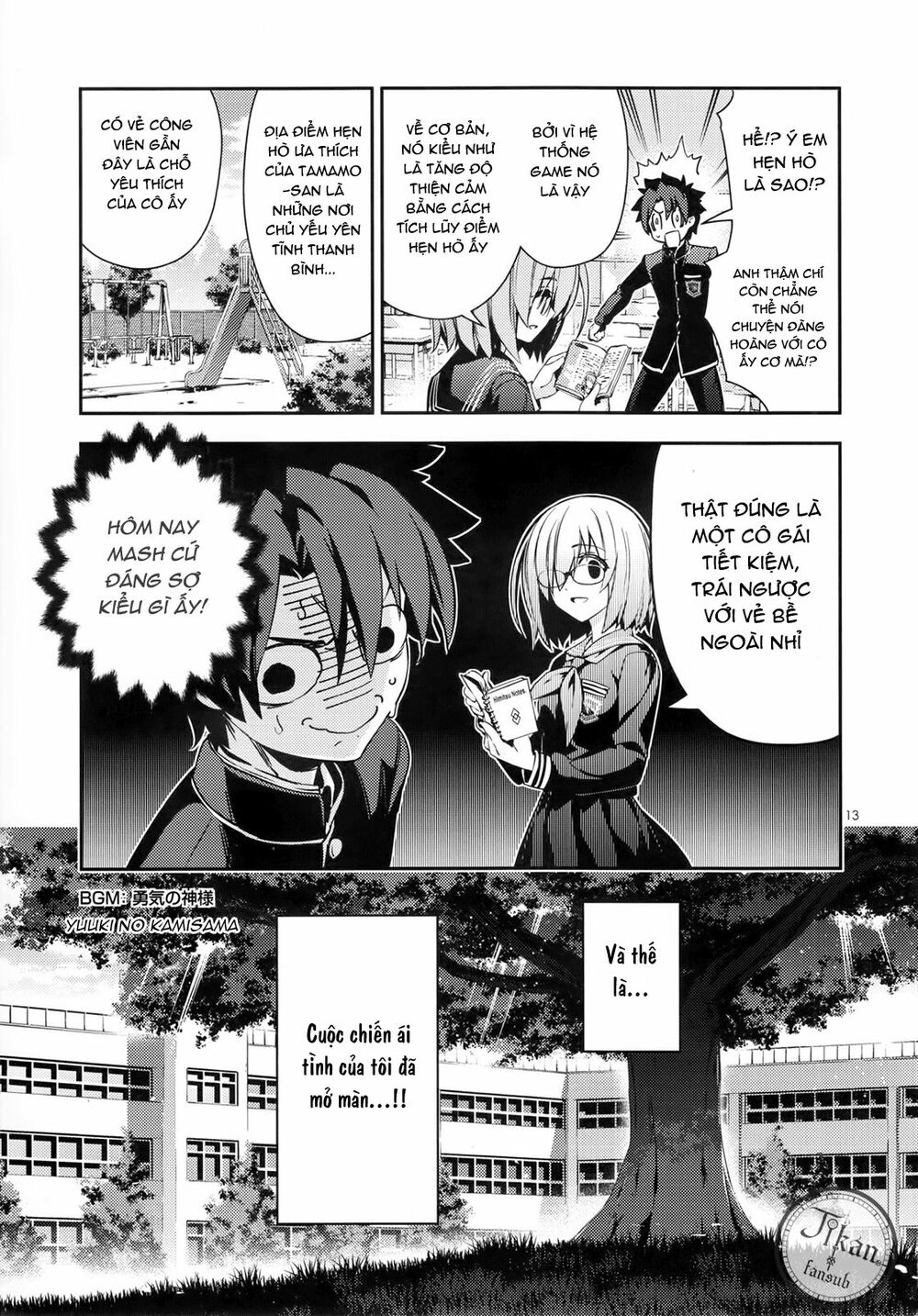 tokimeki chaldea: chaldea rộn ràng chapter 1 12