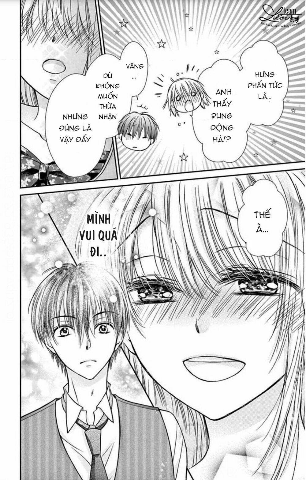 ojousama, otona no kiss no ojikan desu chapter 2 24