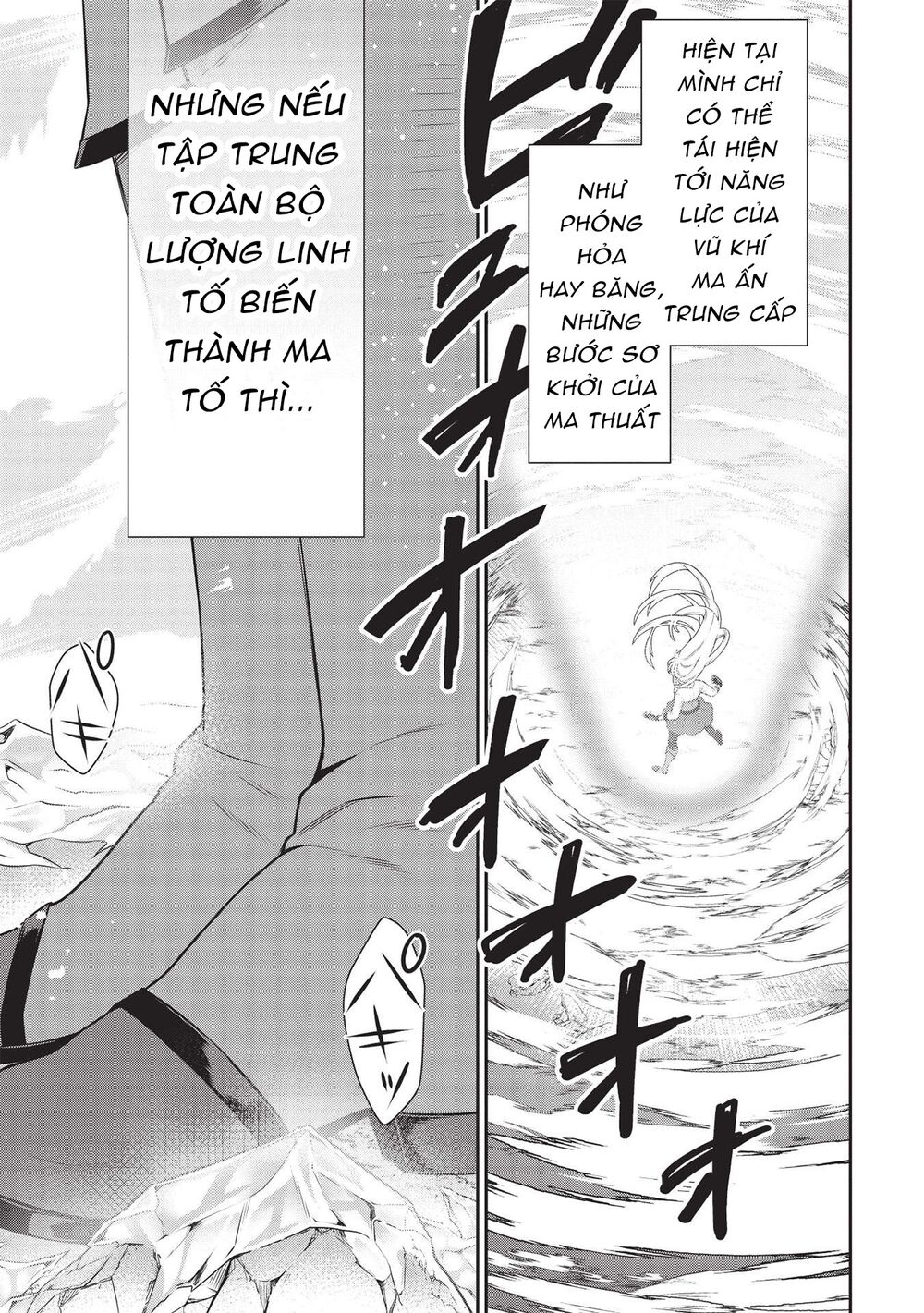 eiyuu-ou, bu o kiwameru tame tensei su - soshite, sekai saikyou no minarai kishi ~ chapter 17.2 11