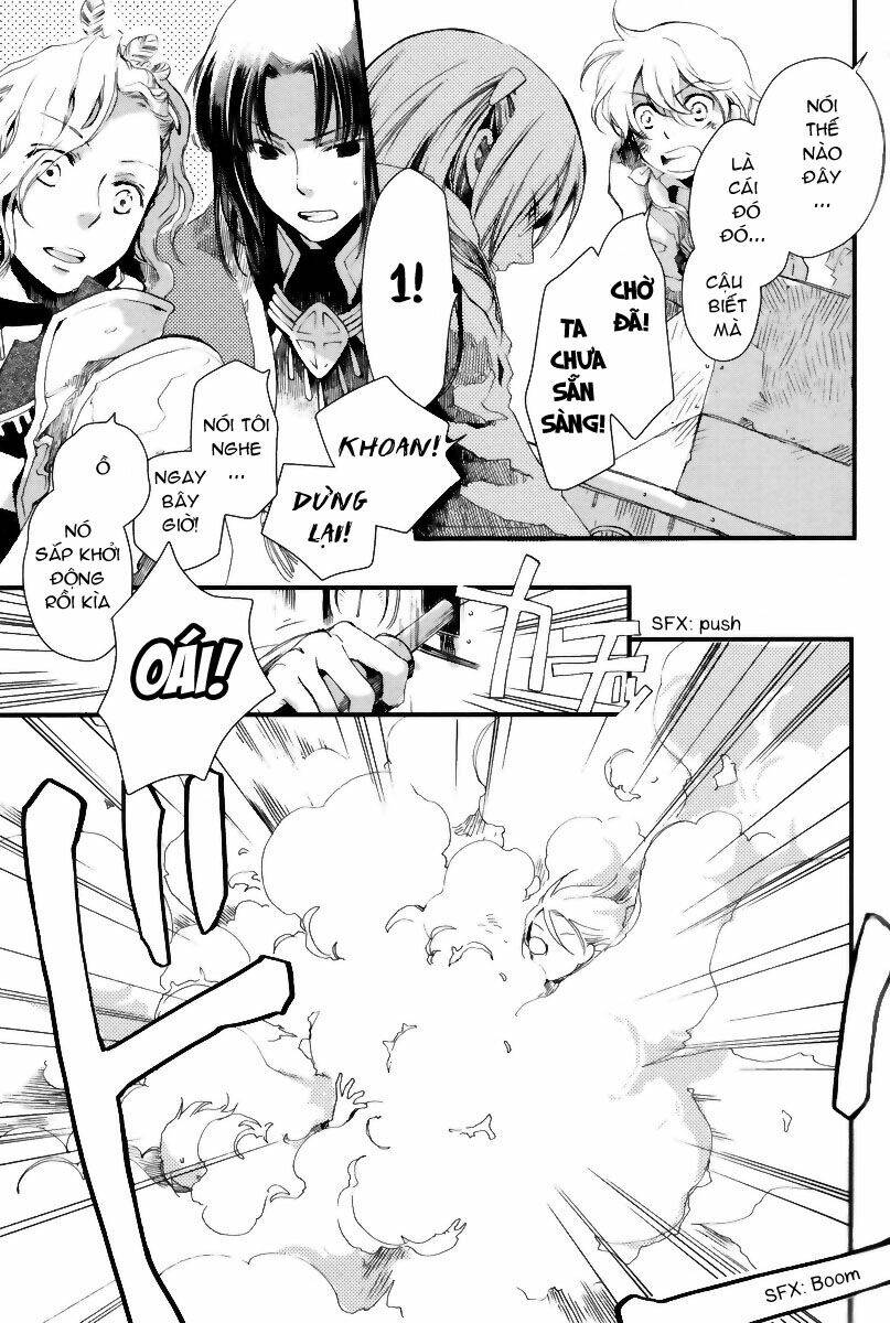 aruosumente chapter 1 11