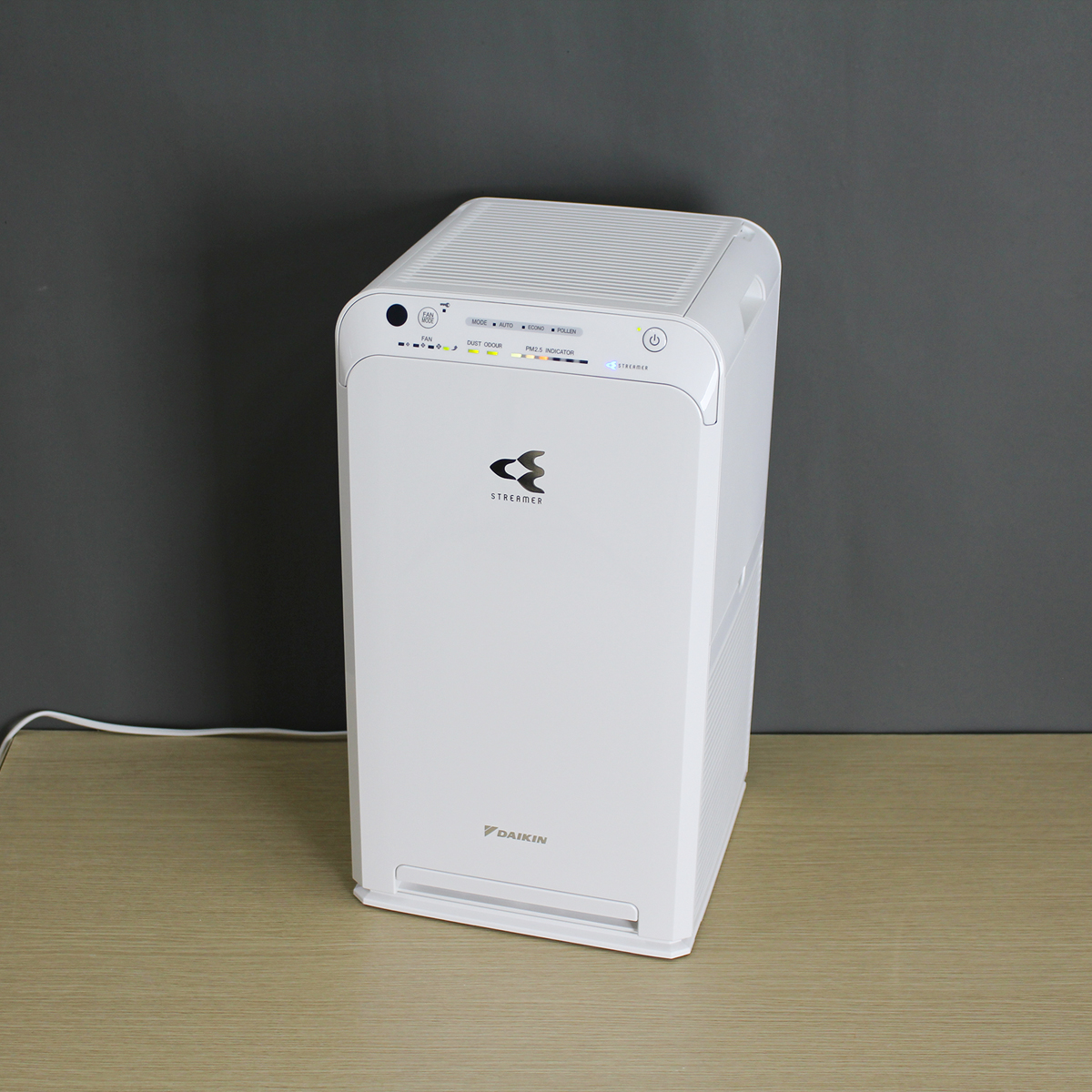 Máy lọc không khí Daikin MC55UVM6-7 - Hàng chính hãng bảo hành 12 tháng