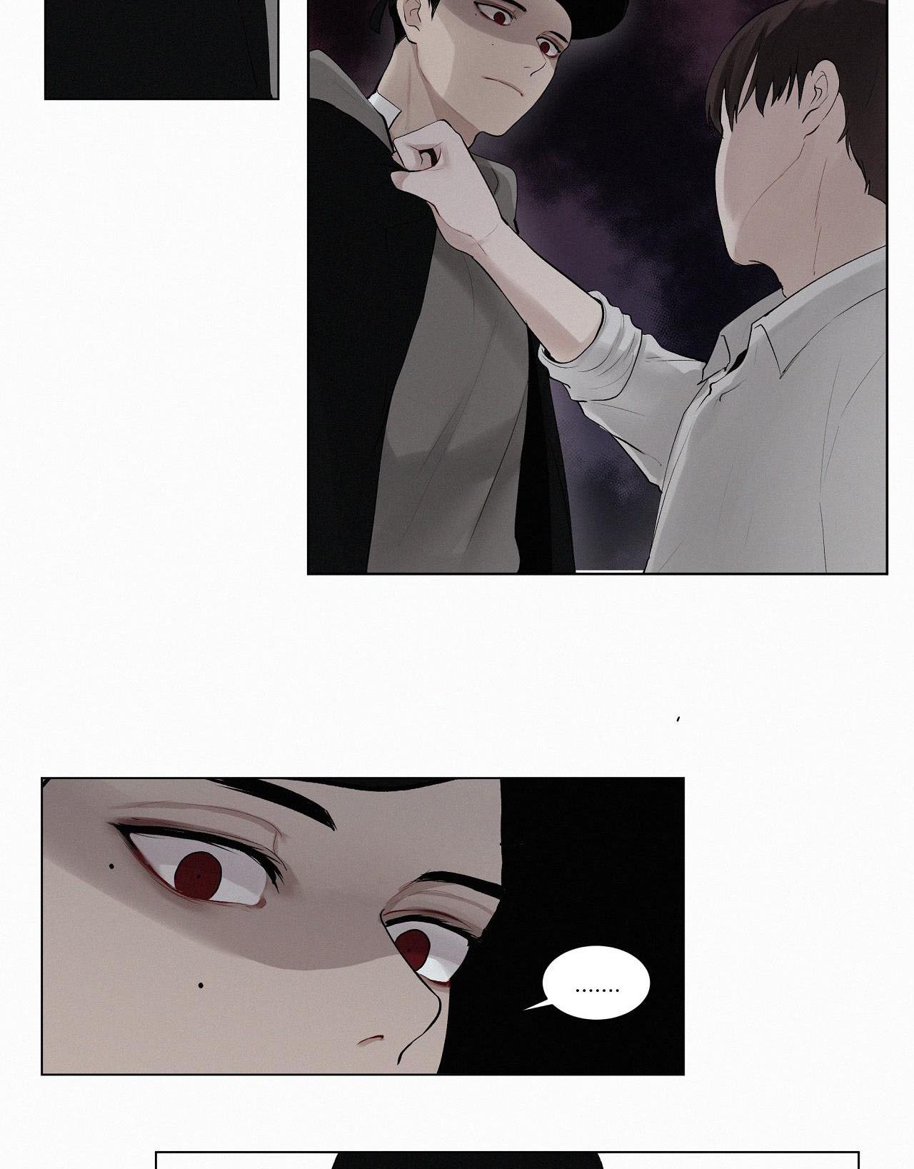 hiến tế máu chapter 14 9