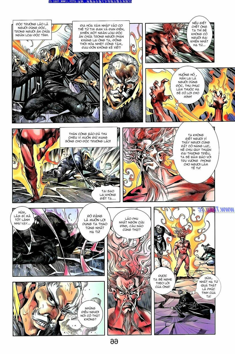 thiên tử truyền kỳ 1 - cơ phát khai chu bản chapter 141 11