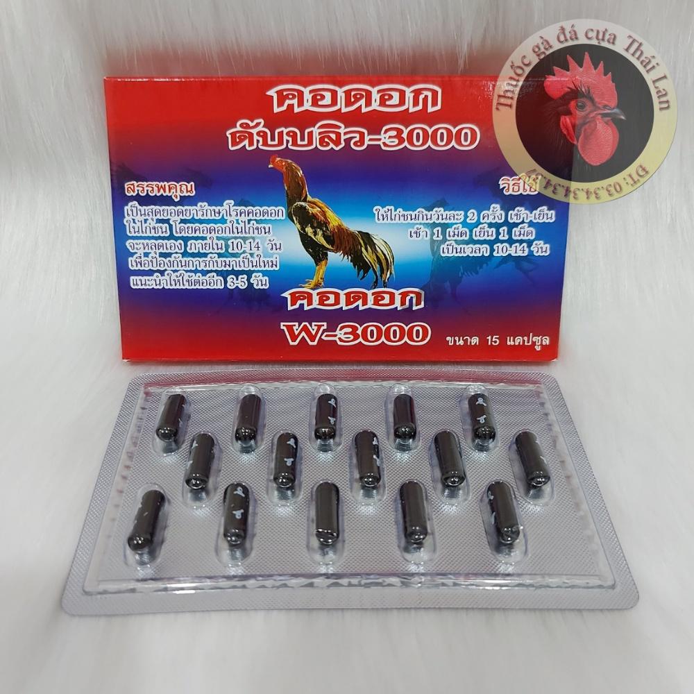 Nấm đẹn họng dành cho gà đá - Đặc tr.ị nấm họng - đẹn họng - 1 hộp / 15 viên