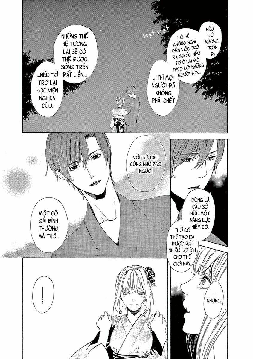 kuutei kaiko toshi chapter 5 36