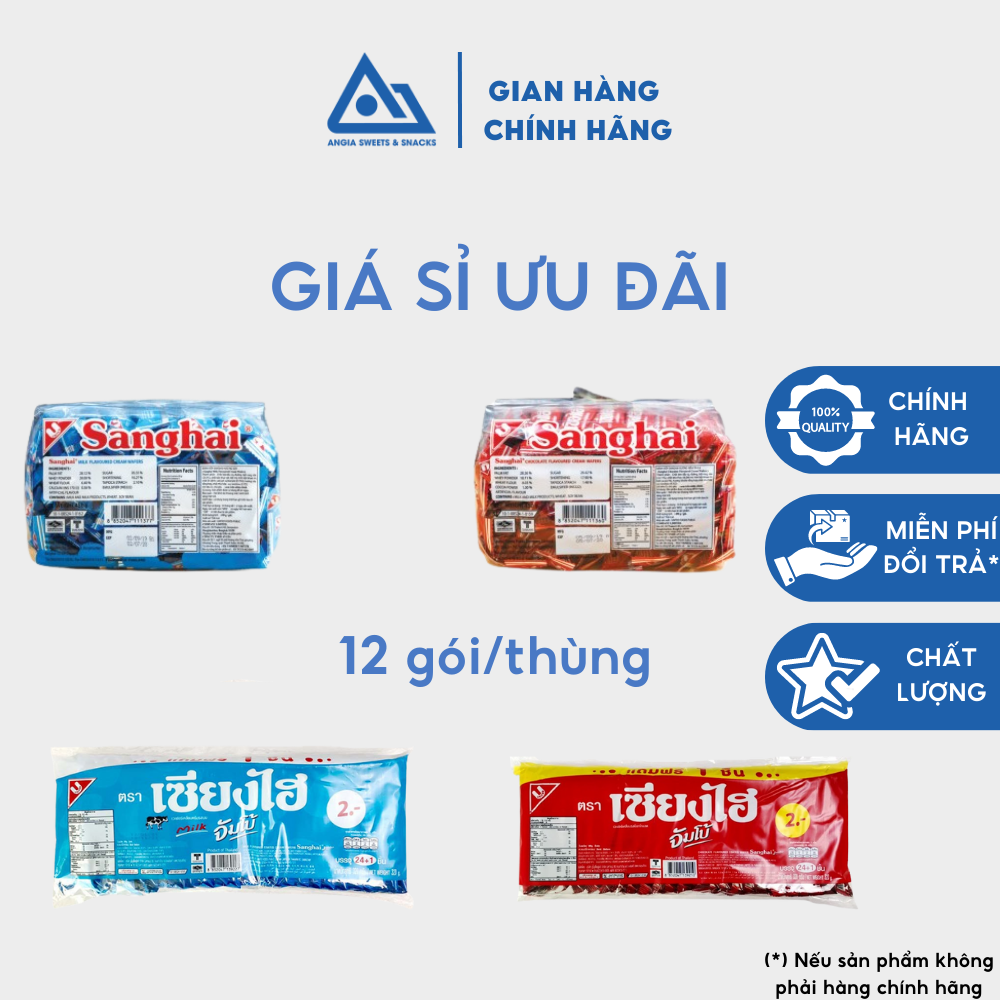 Gói Bánh Xốp phủ kem Sanghai Jumbo ăn vặt vị socola và sữa 450g An Gia Sweets & Snacks