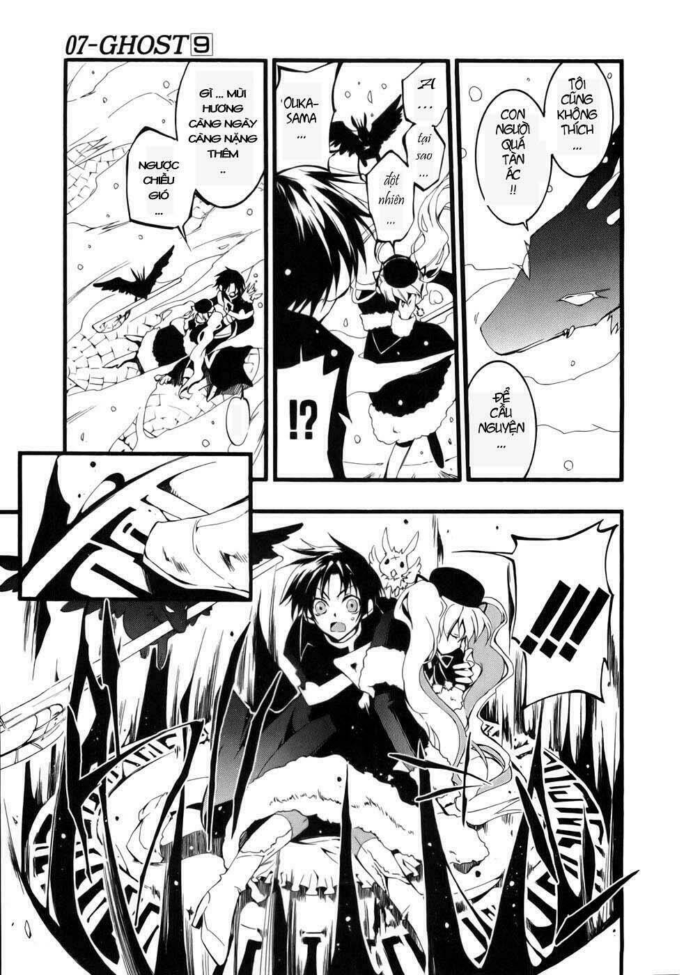 07 hồn ma chapter 48 31