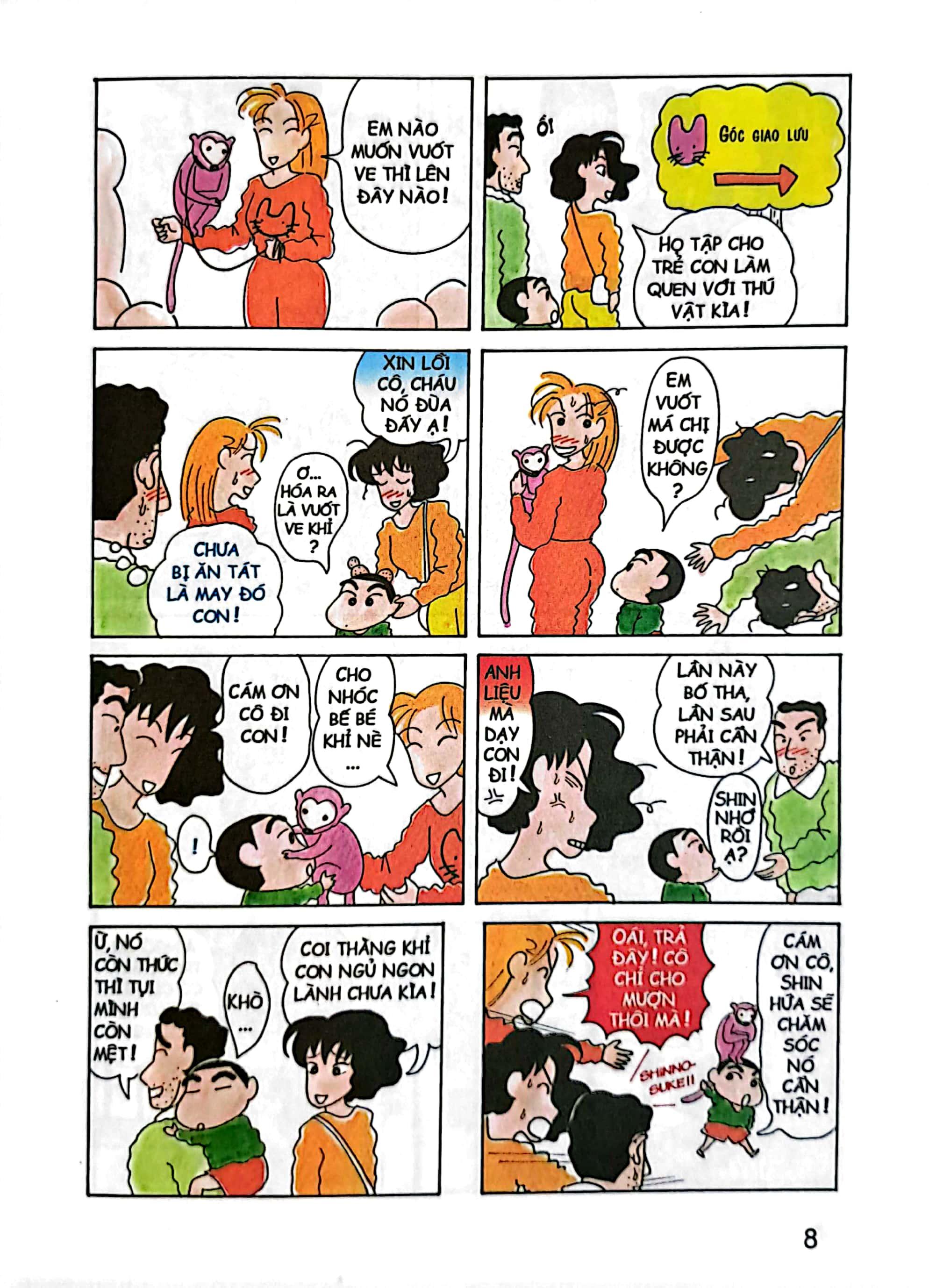 Shin - Cậu Bé Bút Chì - Tập 5 (Tái Bản 2023)