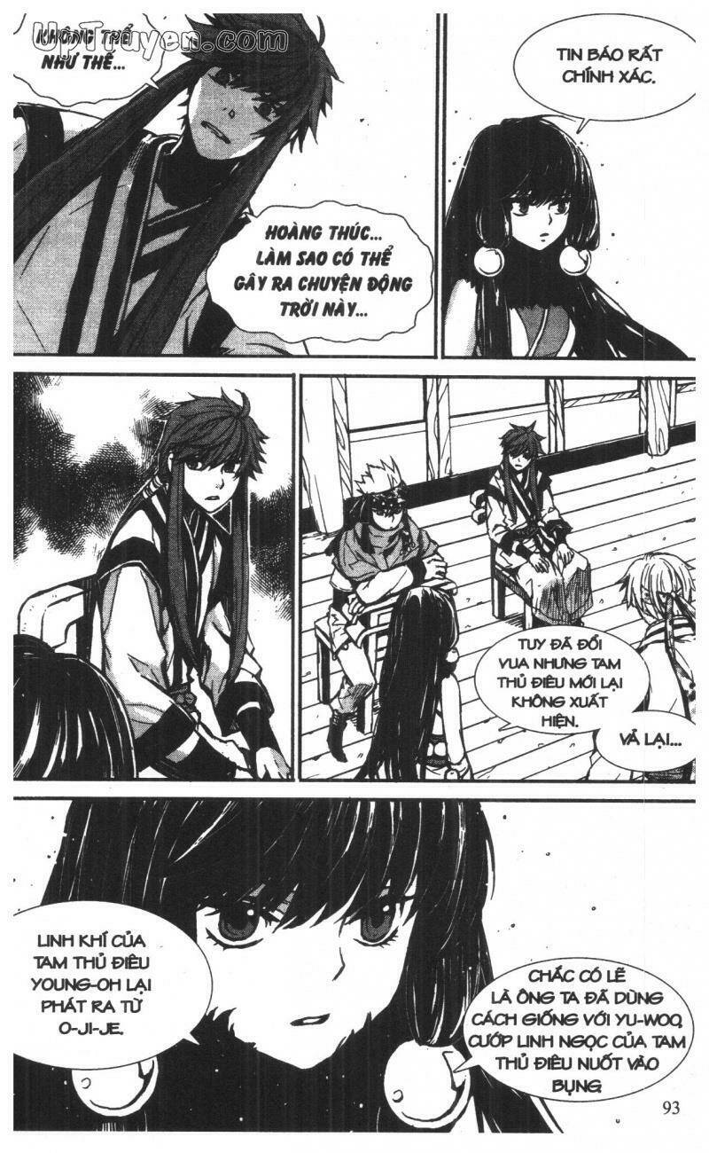 nareusha chapter 5 93