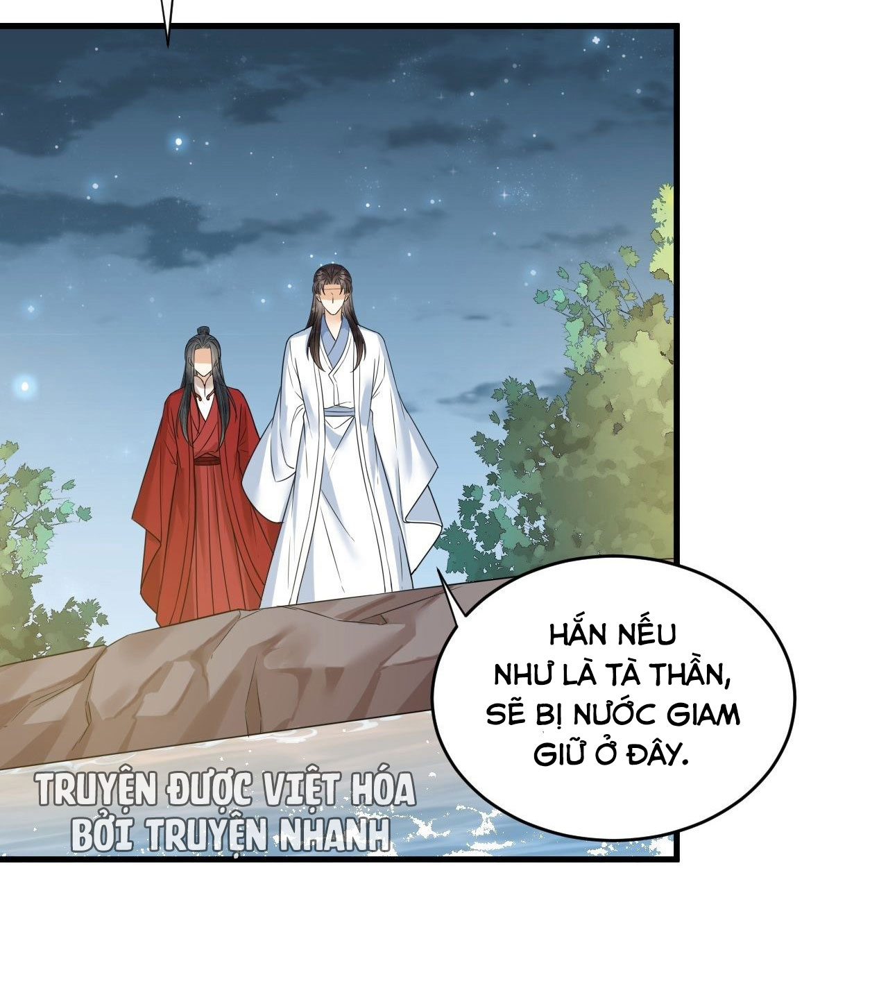 lễ băng nhạc hoại chi dạ chapter 55 33