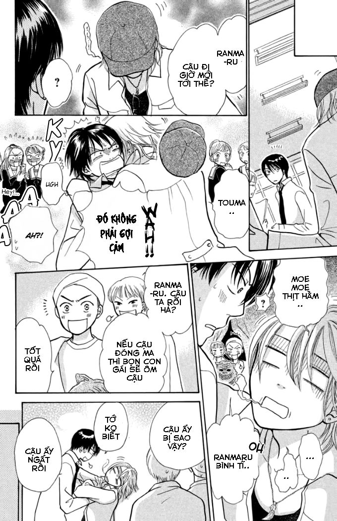 momoiro heaven chapter 14 23