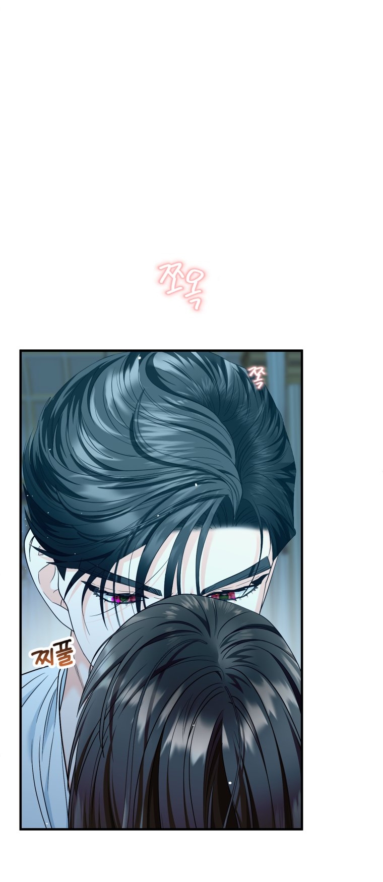 [18+] tôi đã kết hôn với kẻ thù giết cha mẹ chapter 10.2 10