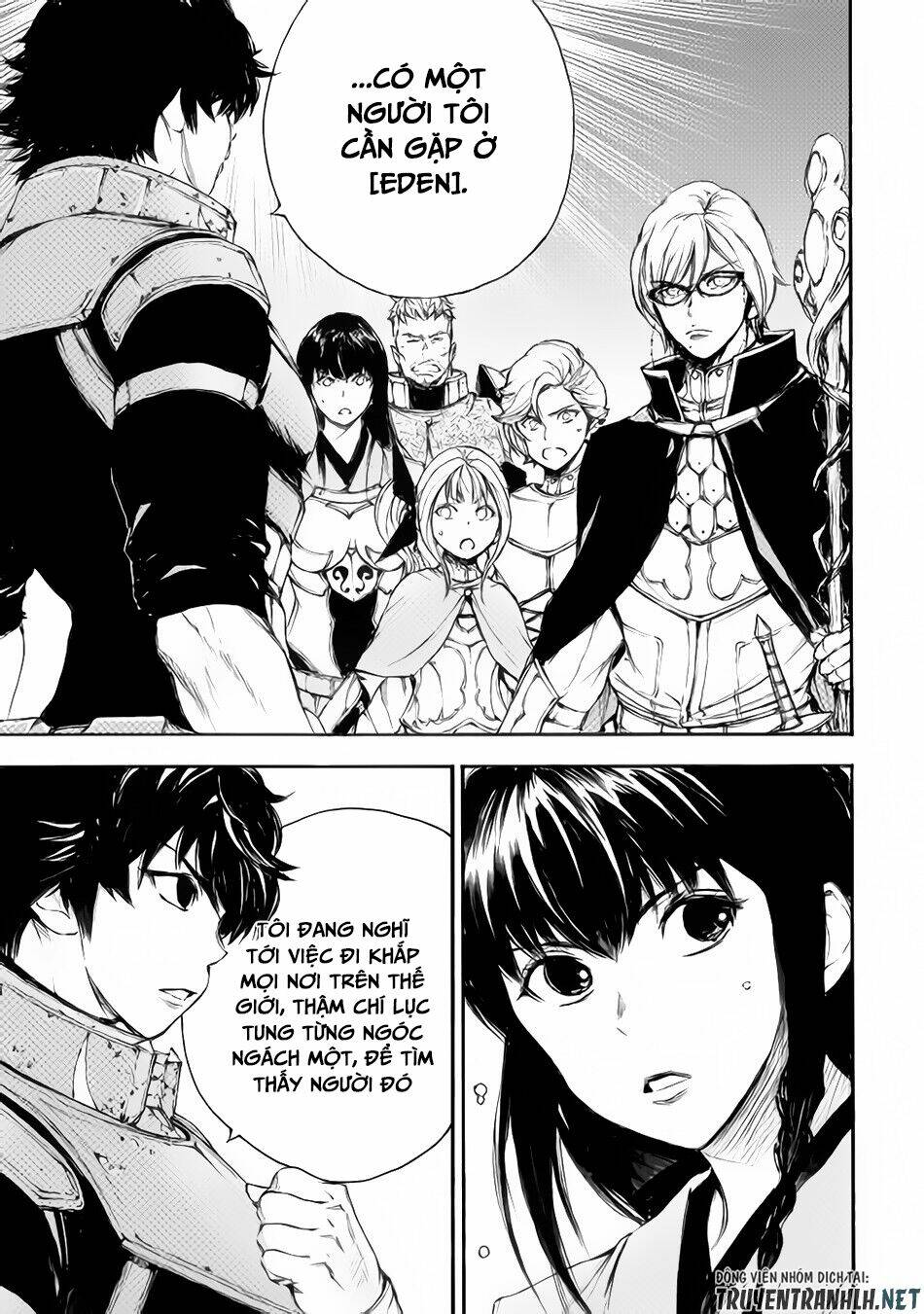 eden (tsuruoka nobuhisa) chapter 21 18