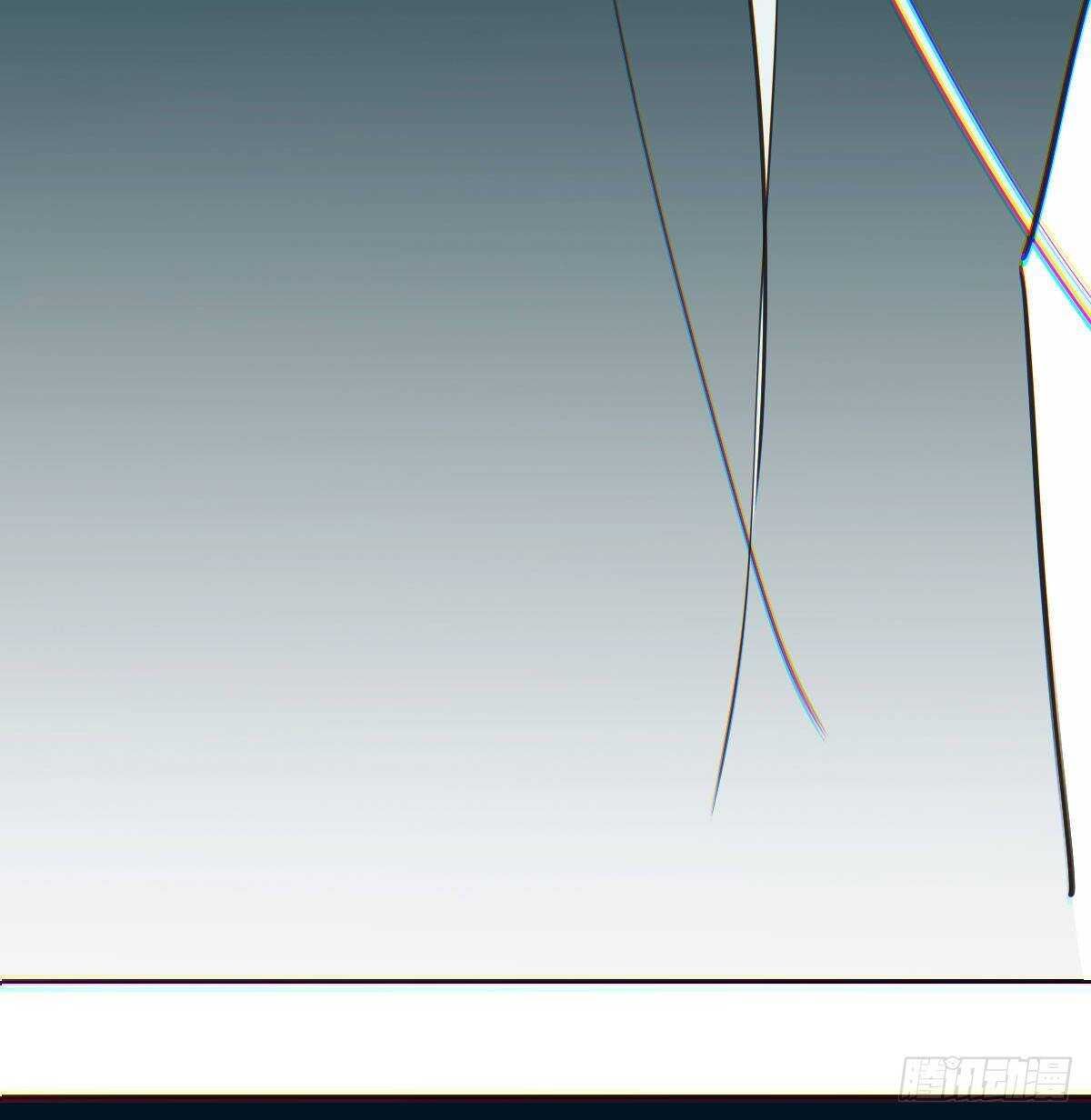 bắt lấy ngao ngao chapter 98 9