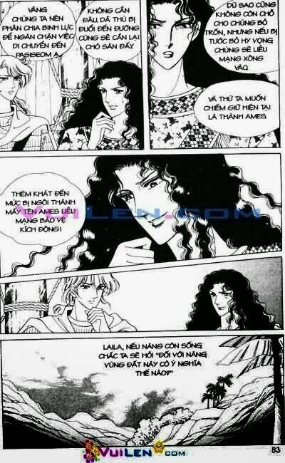 hậu duệ hoàng gia chapter 14 83