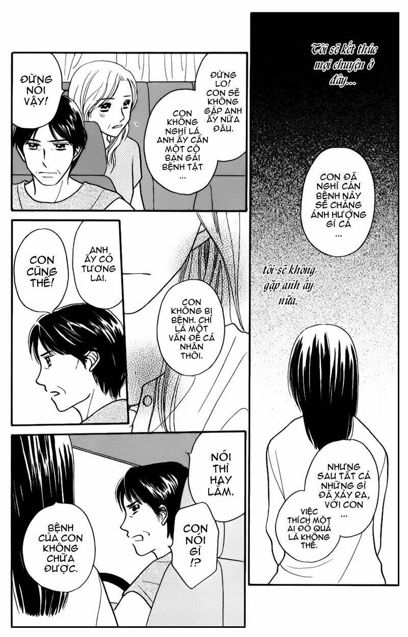 taiyou no uta chapter 3 3