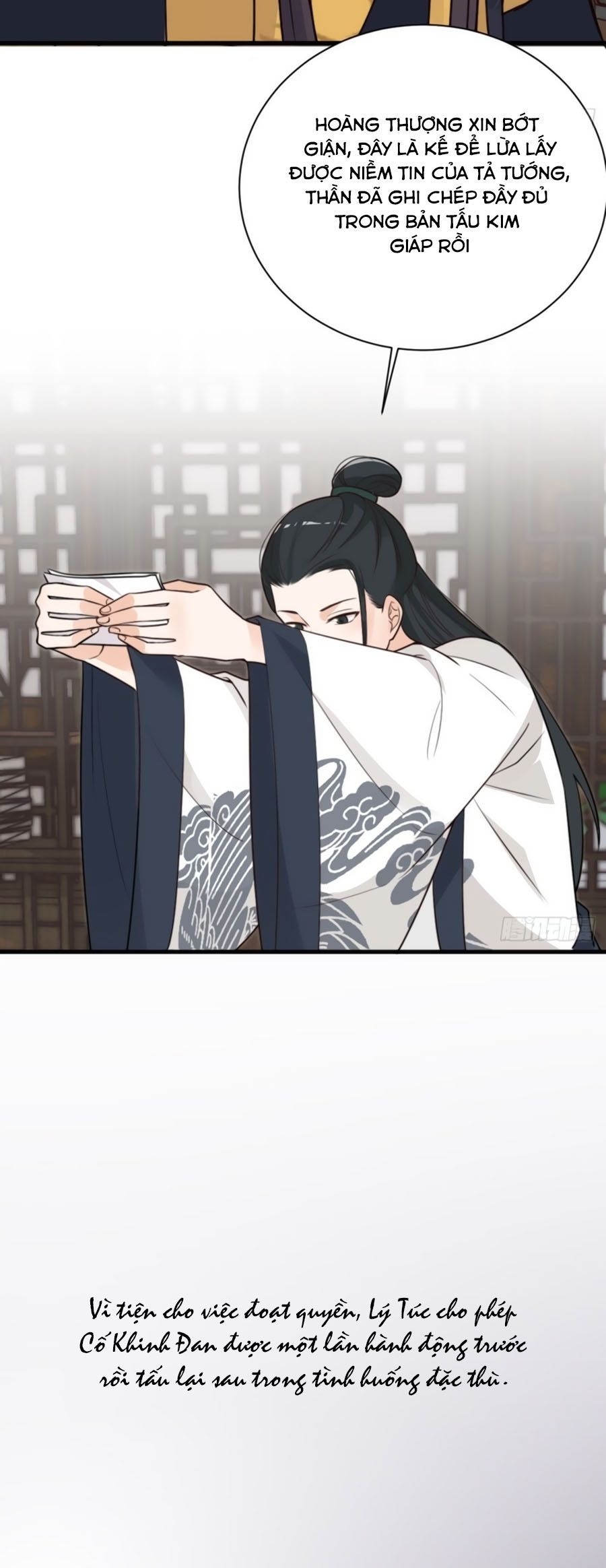 cung đấu live chapter 44 5