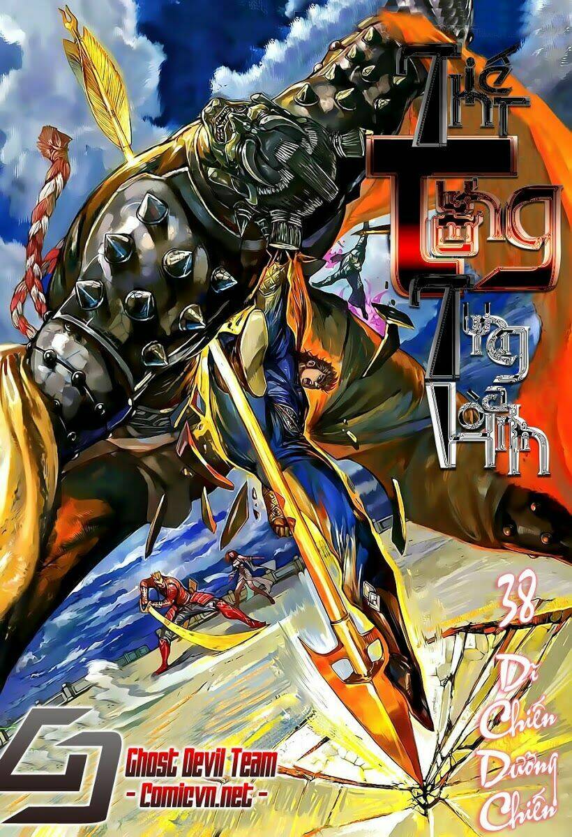 thiết tướng tung hoành (cựu tác) chapter 36 28